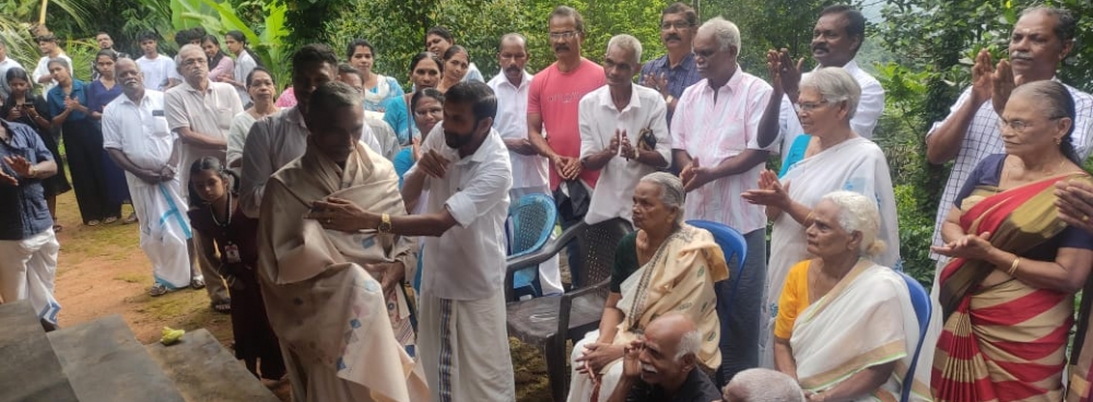 Mudanganadanpulli Ramankutty Commemoration