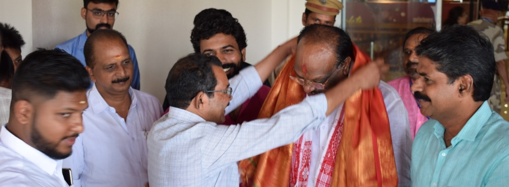 Raman Mettoor Janmadina Sammelanam