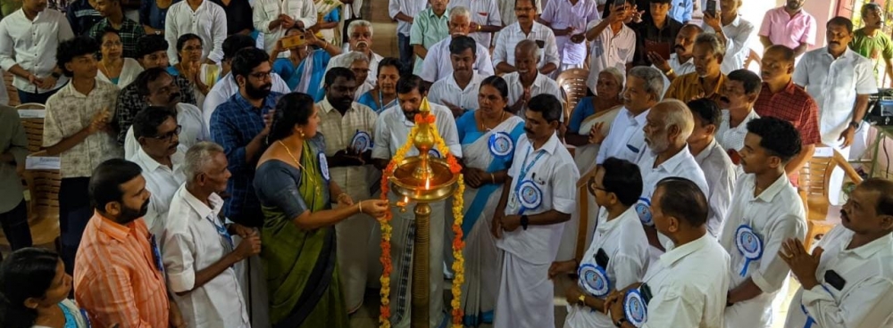 M Ramankutty Anusmaranam