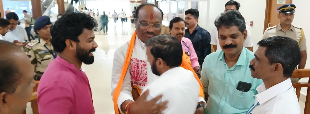 Raman Mettoor Janmadina Sammelanam