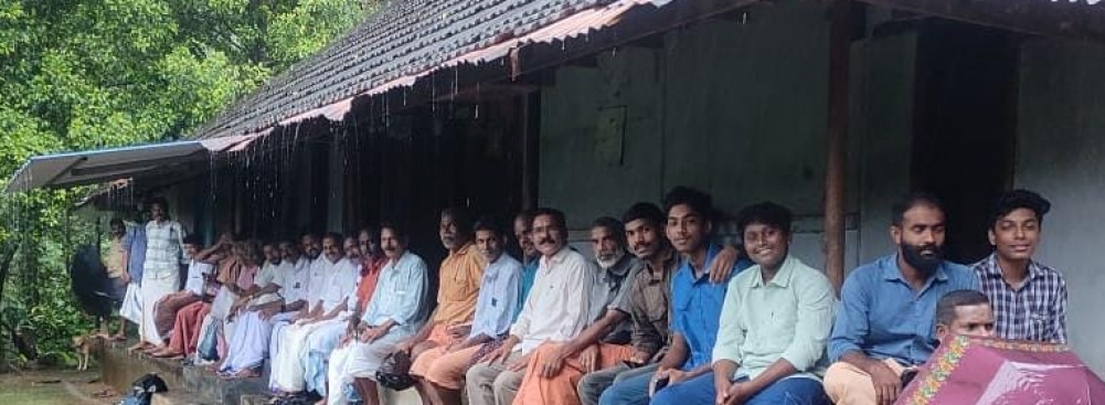 M Ramankutty's House
