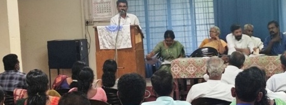 Ramanmettor Jayanthi 2