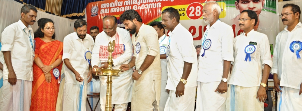 Raman Mettoor Janmadina Sammelanam