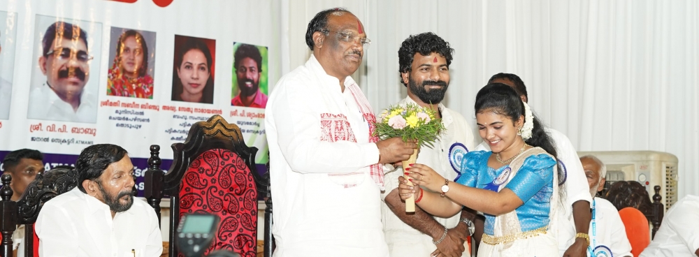 Raman Mettoor Janmadina Sammelanam